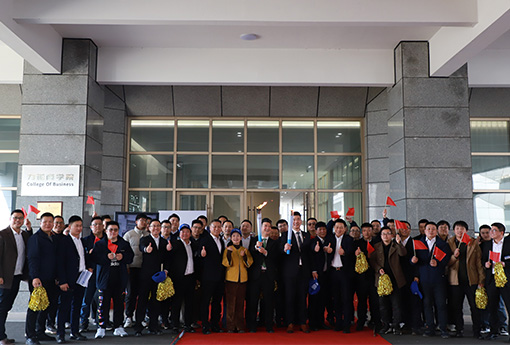 力諾商學(xué)院 | 成群結(jié)隊，快樂加倍，祝賀蛻變·共生班三期順利畢業(yè)