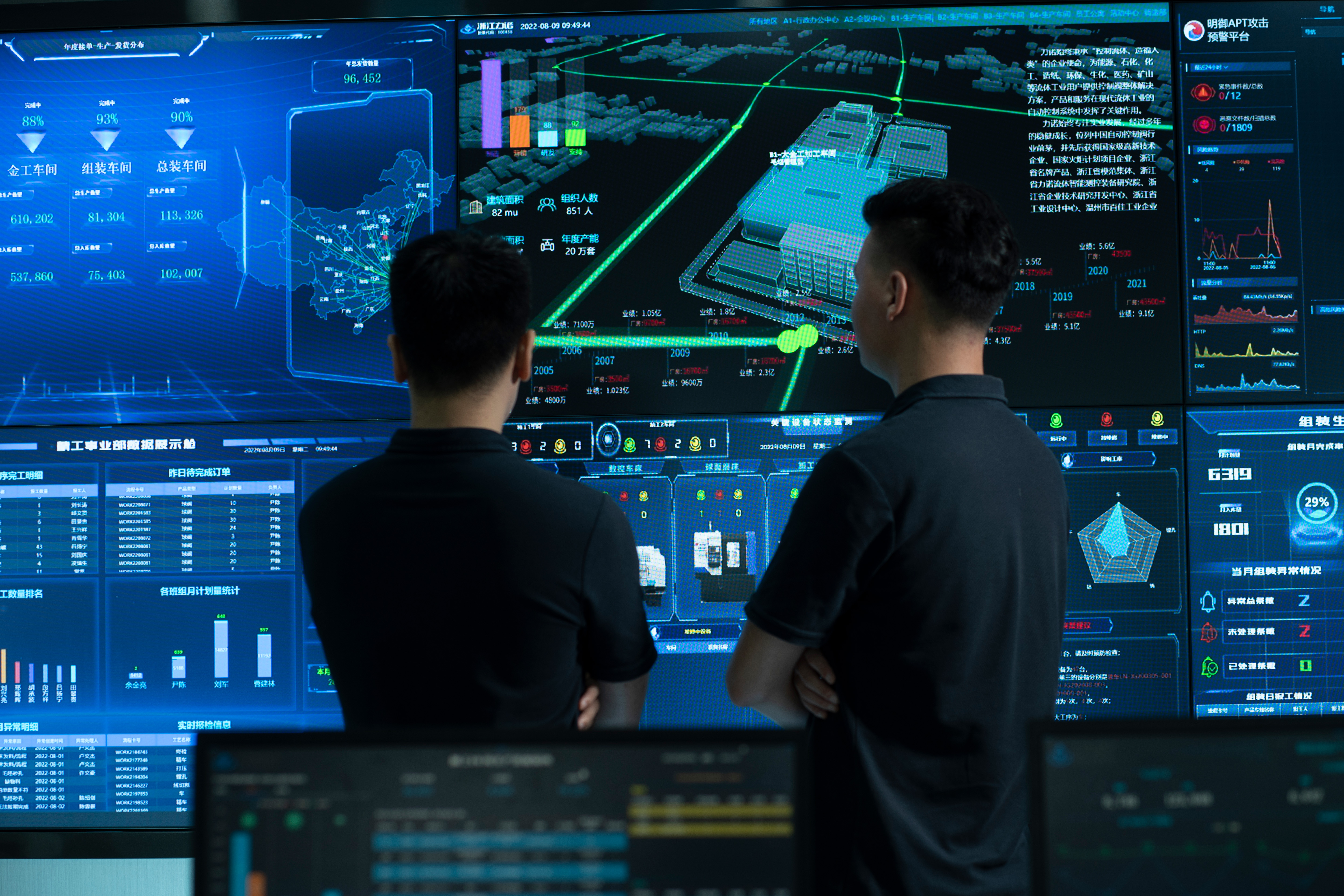 喜報 | 熱烈祝賀浙江力諾榮獲2024年「省級數字化車間」稱號！