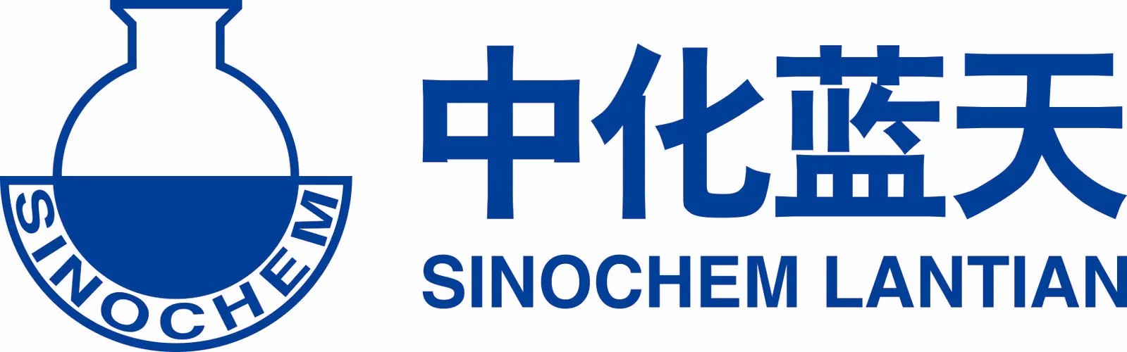 中化藍天氟材料有限公司