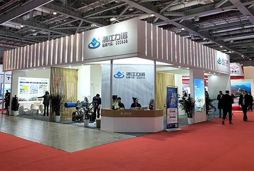 展會(huì)動(dòng)態(tài) | 浙江力諾亮相第十一屆中國(guó)國(guó)際流體機(jī)械展覽會(huì)