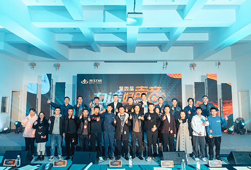 建黨百年·唱響力諾，第四屆好聲音圓滿結束